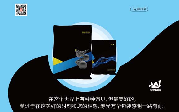 技術(shù)實(shí)力